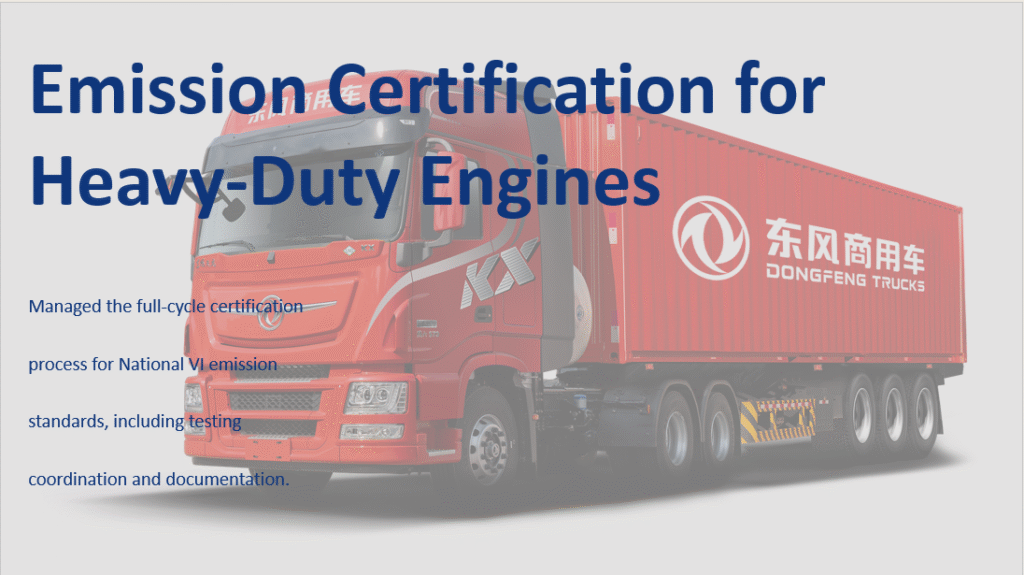 微信图片 20251106105905 42 397